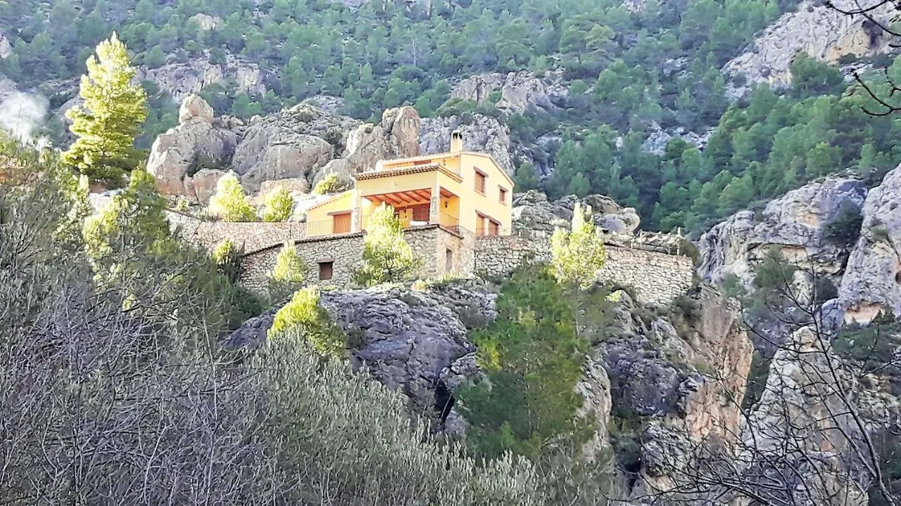 Casas Rurales Mirador Del Rio Zumeta Santiago de la Espada Country house