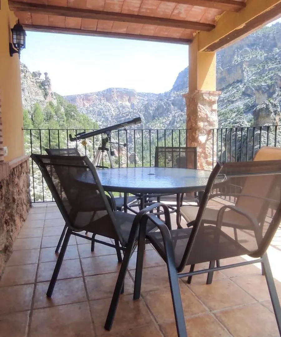 Casas Rurales Mirador Del Rio Zumeta Santiago de la Espada 0*,  Spain